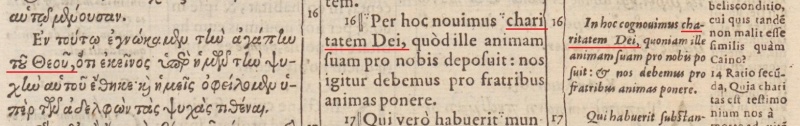 Image:1 John 3.16 Beza 1598 Greek Latin and Vulgate.JPG