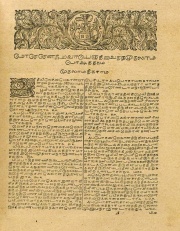 A page of Genesis in Ziegenbalg & Fabricius's version, 1723