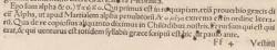 Revelation 1:8 in the 1516 annotations of Erasmus. [7].