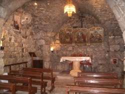 The house believed to be of St. Ananias in Damascus