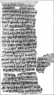 Nash papyrus