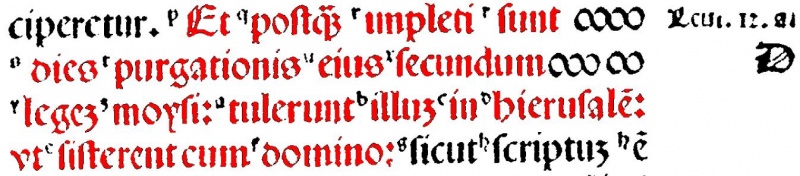 Image:Luke 2 22 Complutensian Polyglot Latin.JPG