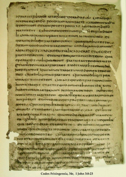 Image:Codex Frisingensis 34r.jpg