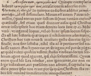 Footnote at John 8:6 in Beza's 1598 New Testament