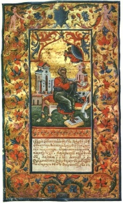 Evangelist portrait of St Luke.