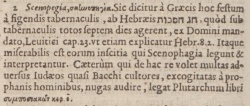 John 7:2 in Beza's 1598 Greek New Testament Annotations