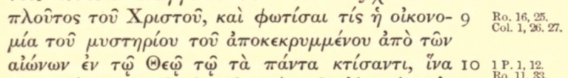Image:Ephesians 3.9 Nestle 1904 Greek.JPG