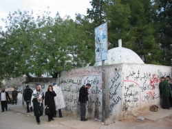 The "Tomb of Joshua" at Kifl Hares, a Palestinian village located northwest of the Israeli city of Ariel in the West Bank. Postmodernist criticism frequently locates biblical references in a modern setting.