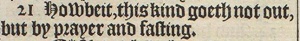 Matthew 17:21 in the 1611 King James Version