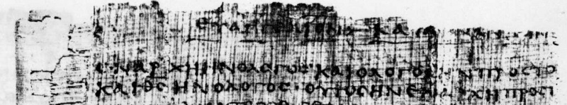 Image:Johannesevangelium (Papyrus 66).jpg