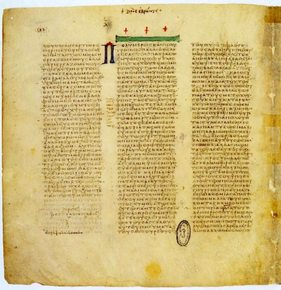 Image:Codex Vaticanus B, 2Thess 3,11-18, Hebr 1,1-2,2.jpg