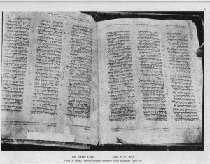Two consecutive pages of the Aleppo Codex from the now-missing part of Deuteronomy were photographed in 1910 by Joseph Segall, containing the Ten Commandments. The image shows Deuteronomy 4:38 (גדלים) to 6:3 (ואשר), including the following parashah breaks: {P} 4:41 אז יבדיל {P} 5:1 ויקרא משה {S} 5:6 אנכי {S} 5:10 לא תשא {S} 5:11 שמור {S} 5:15 כבד {S} 5:16a לא תרצח {S} 5:16b ולא תנאף {S} 5:16c ולא תגנב {S} 5:16d ולא תענה {S} 5:17a ולא תחמד {S} 5:21b ולא תתאוה {S} את הדברים 5:22. These parashot are shown in bold within the list below for Parashat Va'etchannan.
