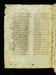 Page of the codex with text of John 16:39-17:8