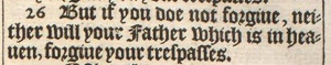 Mark 11:26 in the 1611 King James Version