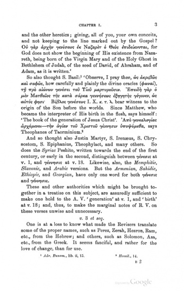 Image:Solomon Caesar Malan Seven Chapters from S. Matthew I-VI to S. Luke XI of 1881, revised 3.jpg
