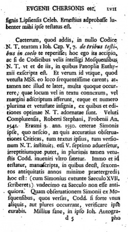 Page LVII in the Preface of SS(ancti) apostolorum septem epistolae catholicae