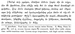 An 1860 printed edition of the text of 1 Tim 3:15-16 in Codex Alexandrinus[2].