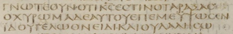 Image:Job 17.6 Codex Sinaiticus.JPG