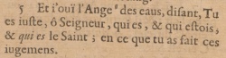 Revelation 16:5 in the French New Testament of 1644 of Giovanni Diodati