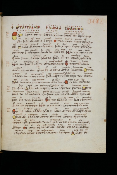 Image:Codex Sangallensis 48 318.jpg