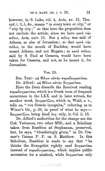 Image:Solomon Caesar Malan A Plea for the Received Greek Text and for the Authorised Version 1862 Page 31.jpg
