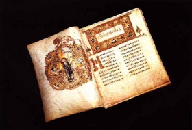 The Ostromir Gospels, written in the Church Slavonic with many vernacular words, is famous for its brilliant miniatures. The opening of the Gospel of Saint John, with his Evangelist portrait.