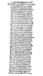 A section of the codex containing 1 Esdras 2:1-8