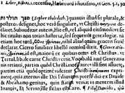 The footnote in Matthew 1:1 in Beza's 1598 New Testament