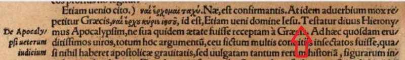 Image:Revelation 22 Erasmus Annotationes 1535.JPG