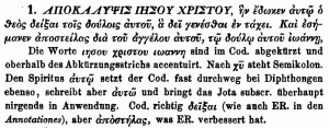 Revelation 1:1 in the 1861 Franz Delitzsch's book on Erasmus and Reuchlin
