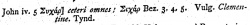John 4:5 in Scrivener's 1881 Appendix at the end of his 1881 Greek New Testament