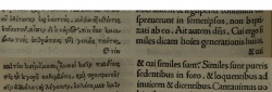 Luke 7:31 in Greek and Latin in the 1516 Novum Instrumentum omne of Erasmus