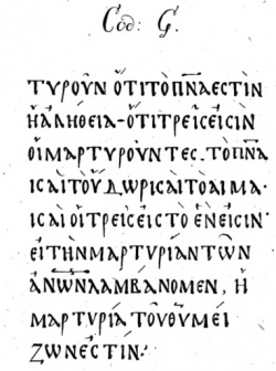 Cod. G in the front of SS(ancti) apostolorum septem epistolae catholicae