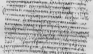 1 John 5 section in the 8th/9th century Codex Athous Lavrensis[2].