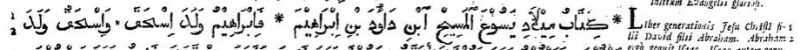 Image:Matthew 1.1 1657 Waltons Arabic with Latin.jpg