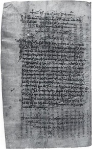 The underwriting is 7th-century majuscule of Luke 3:7-8 with commentary; the upper writing is 13th-century minuscule of Matthew 26:39-51, part lection for Holy Thursday