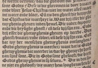 1 John 5 comma section in the 1548 Leuven Bible.