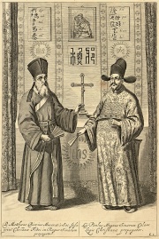 Matteo Ricci (left) and Xu Guangqi (徐光啟) (right) in the Chinese edition of Euclid's Elements (幾何原本) published in 1607.