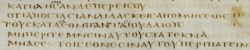 Acts 21:21 Codex Bezae Greek