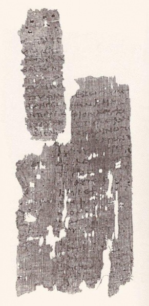 Image:Papyrus 98 (Rev 1,13-2.1).jpg