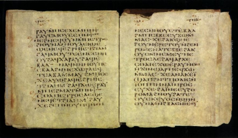 Image:Codex Glazier.JPG