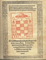 The first page of the Complutensian Polyglot