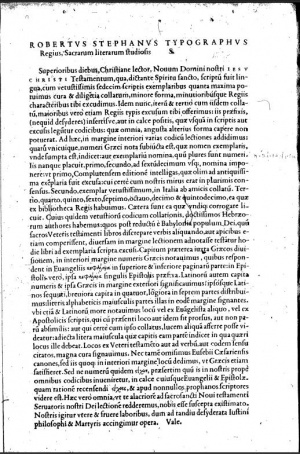 Editio Regia Introduction in the 1550 Editio Regia