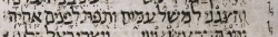 Job 17:6 in the Leningrad Codex 1008 AD in Hebrew [2].