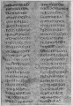 Thumbnail for version as of 12:58, 28 May 2009