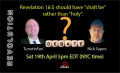 Thumbnail for version as of 07:24, 21 April 2025