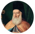 Thumbnail for version as of 04:55, 25 May 2020