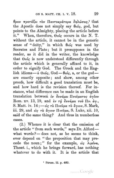 File:Solomon Caesar Malan A Plea for the Received Greek Text and for the Authorised Version 1862 Page 29.jpg