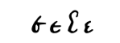 Thumbnail for version as of 11:07, 3 March 2011
