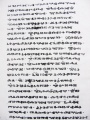 Thumbnail for version as of 10:55, 1 December 2012
